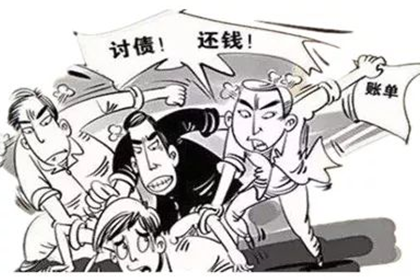欠款不还案件，法院受理费多少？
